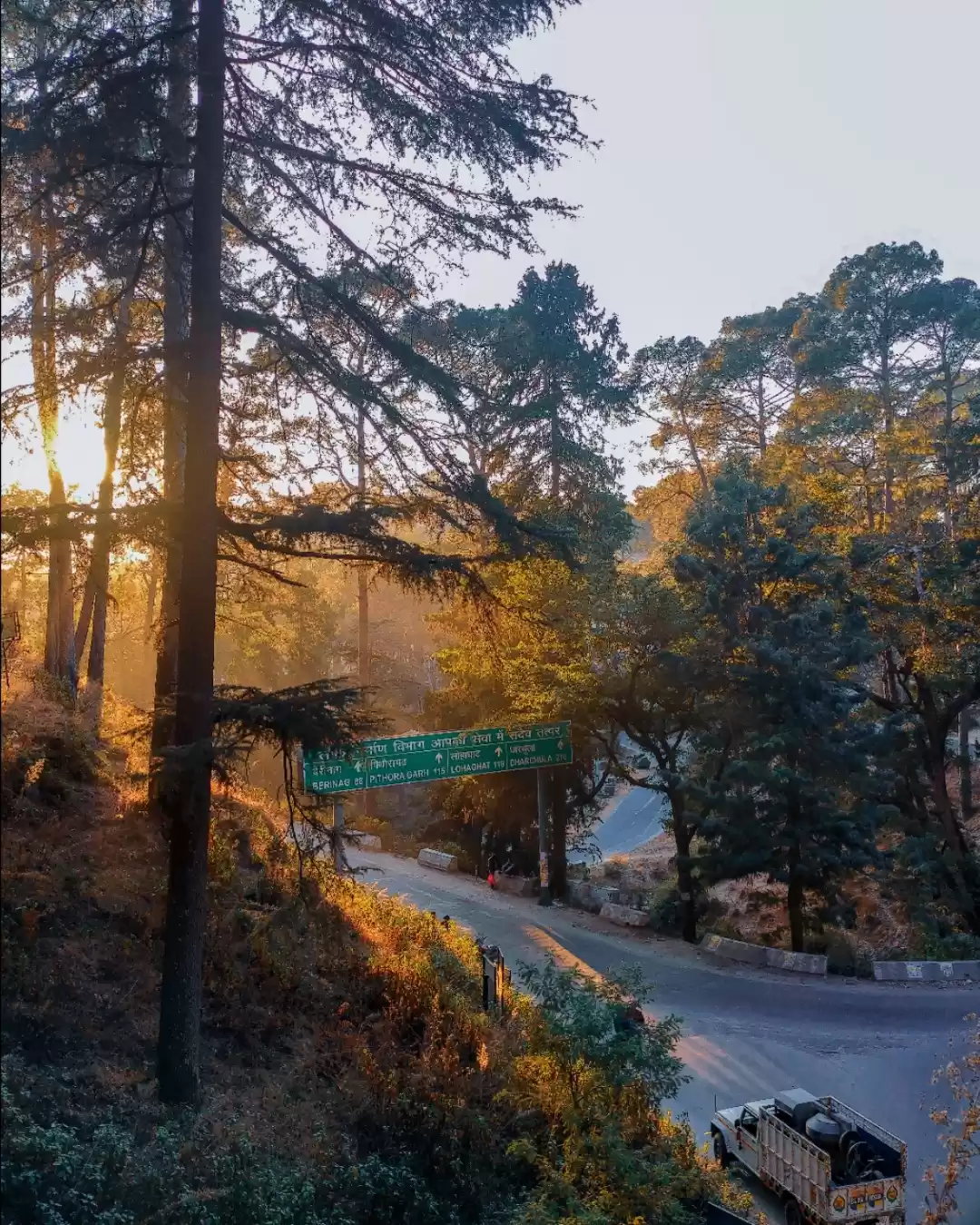 Photo of Almora hills