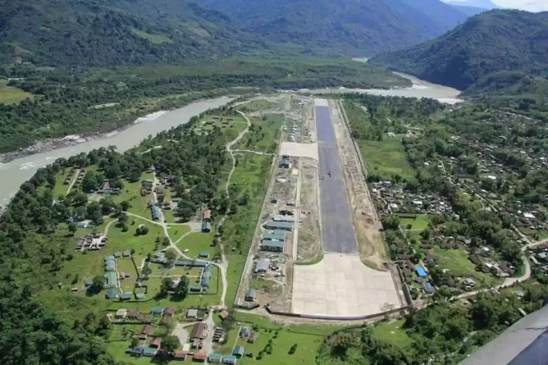 Photo of Roing Helipad