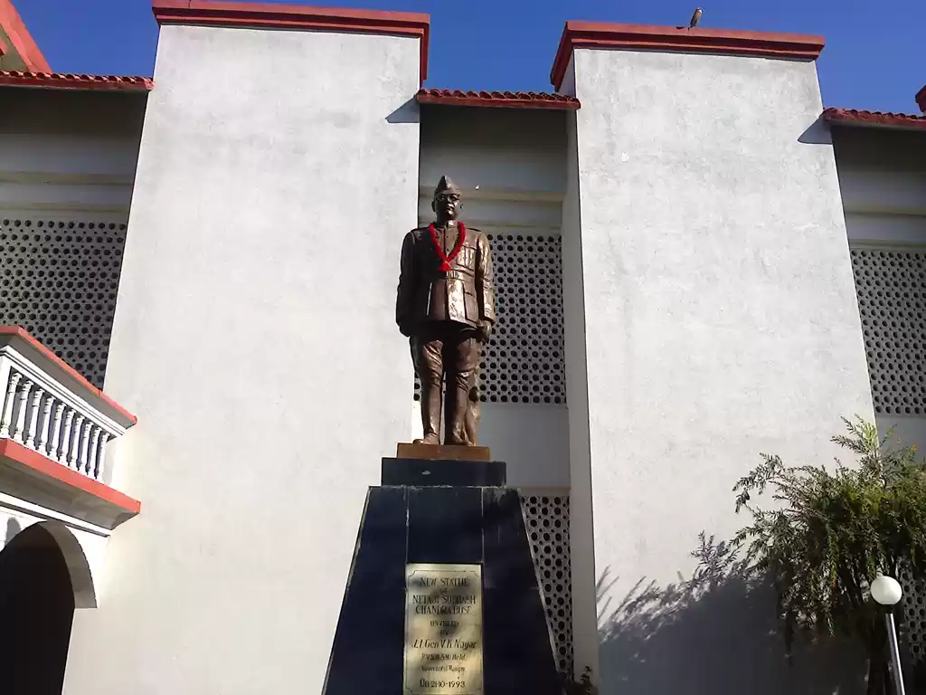 Photo of Route to 47 : Explor