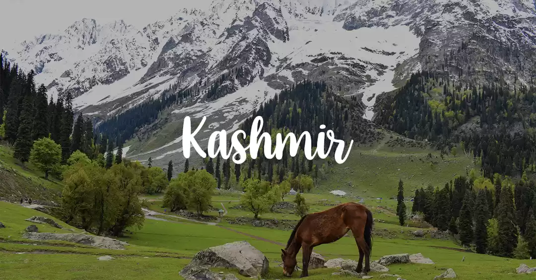 Image 1 of 3 Nights & 4 Days Kashmir Package