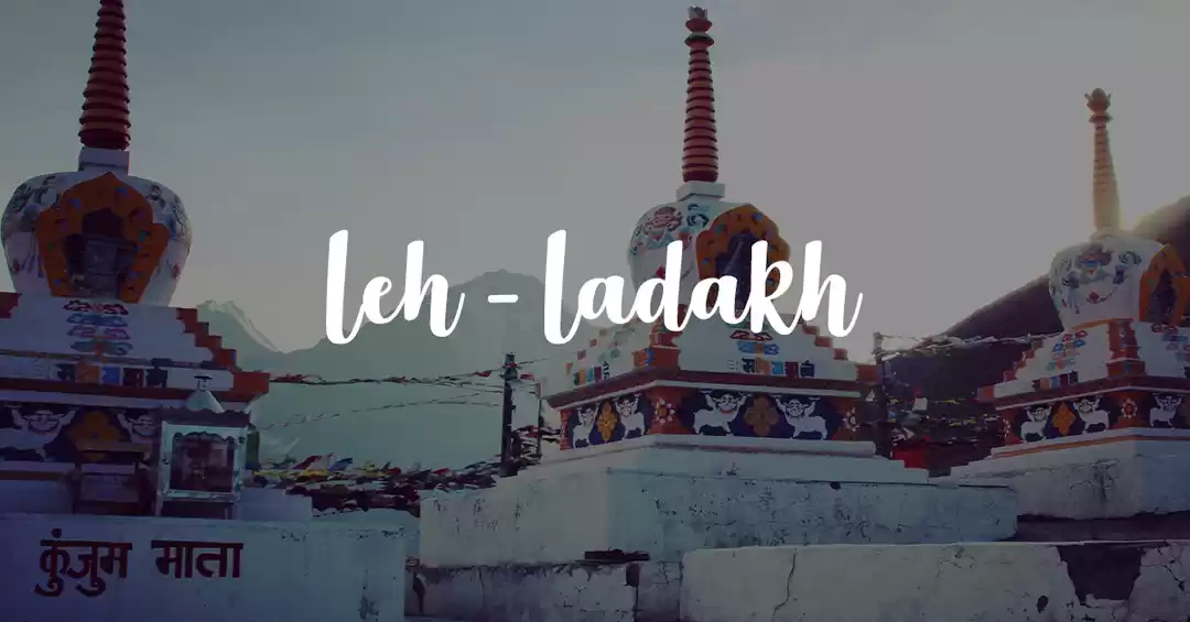 Photo of Ladakh-cation 2024 (5 Nights & 6 Days With 3 Star Properties) 