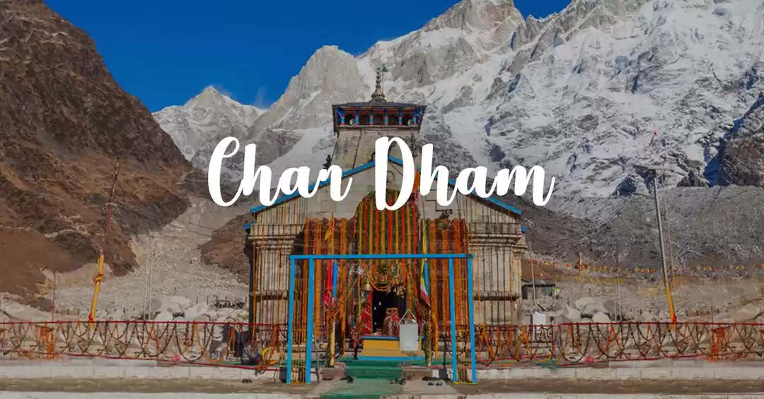 Image 1 of Char Dham Yatra 2022