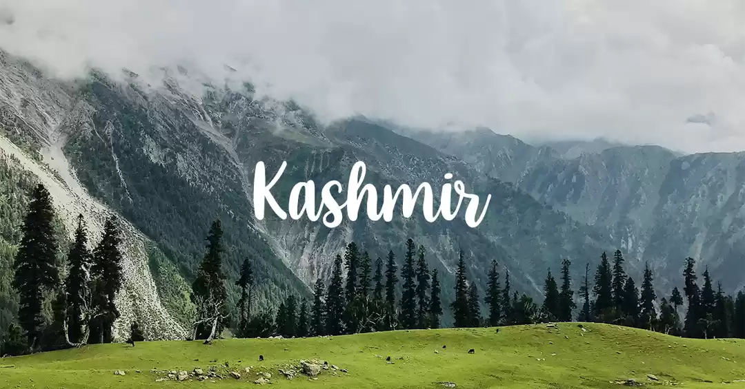 Photo of BLISSFUL KASHMIR