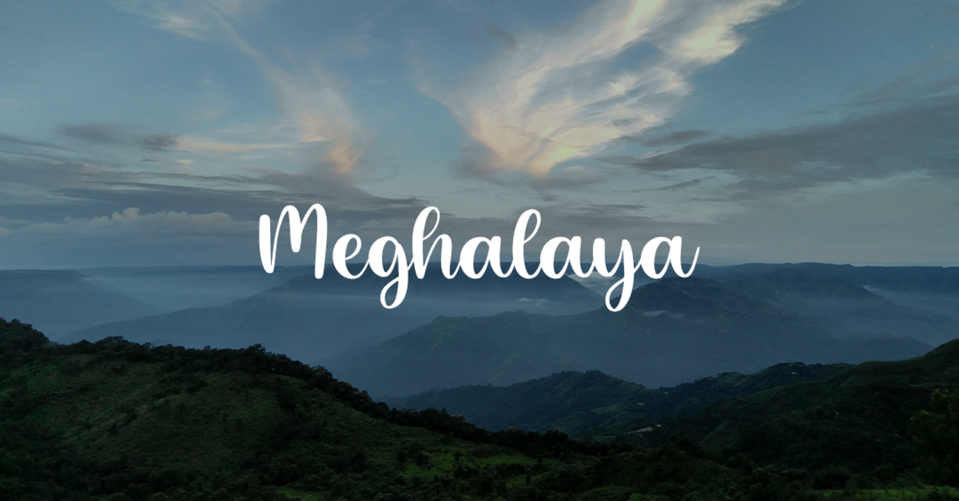 Photo of MESMERIZING MEGHALAYA 