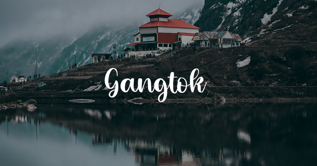 Photo of Gangtok Escape 3 Nights