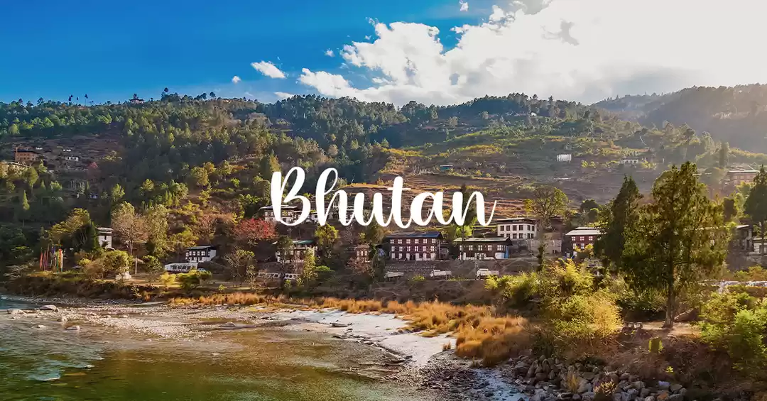 Photo of Beautiful Bhutan 