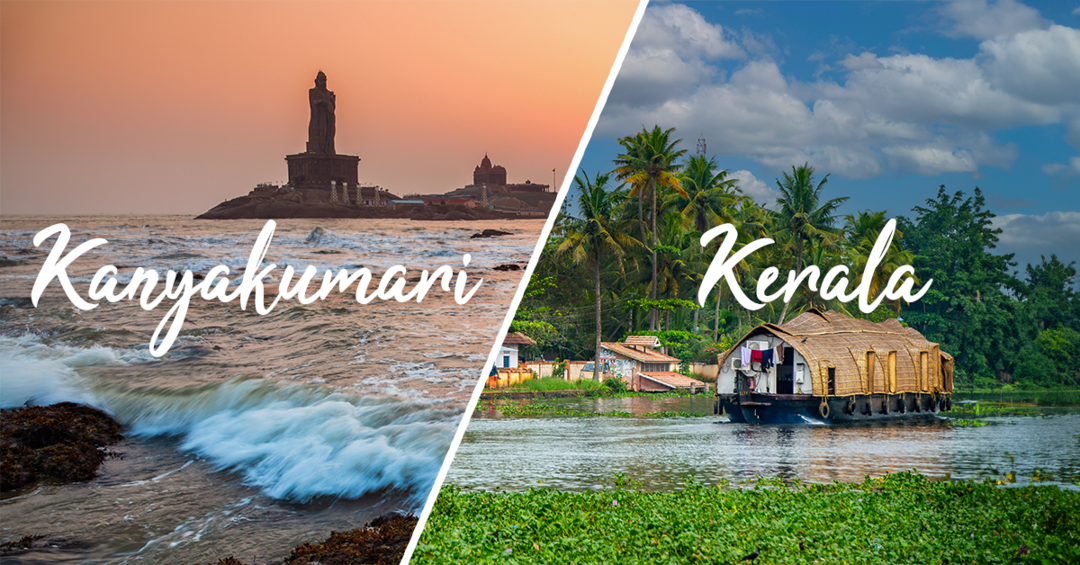 Photo of Kerala Extravaganza:Hills, Backwaters, Beaches & Beyond (7N/8D) With Kanyakumari