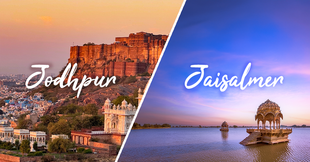 Photo of Desert Escapade: Jodhpur & Jaisalmer Delight (3N/4D)