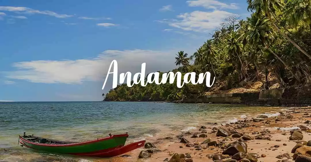 Image 1 of Andaman 4 Nights Premium Package