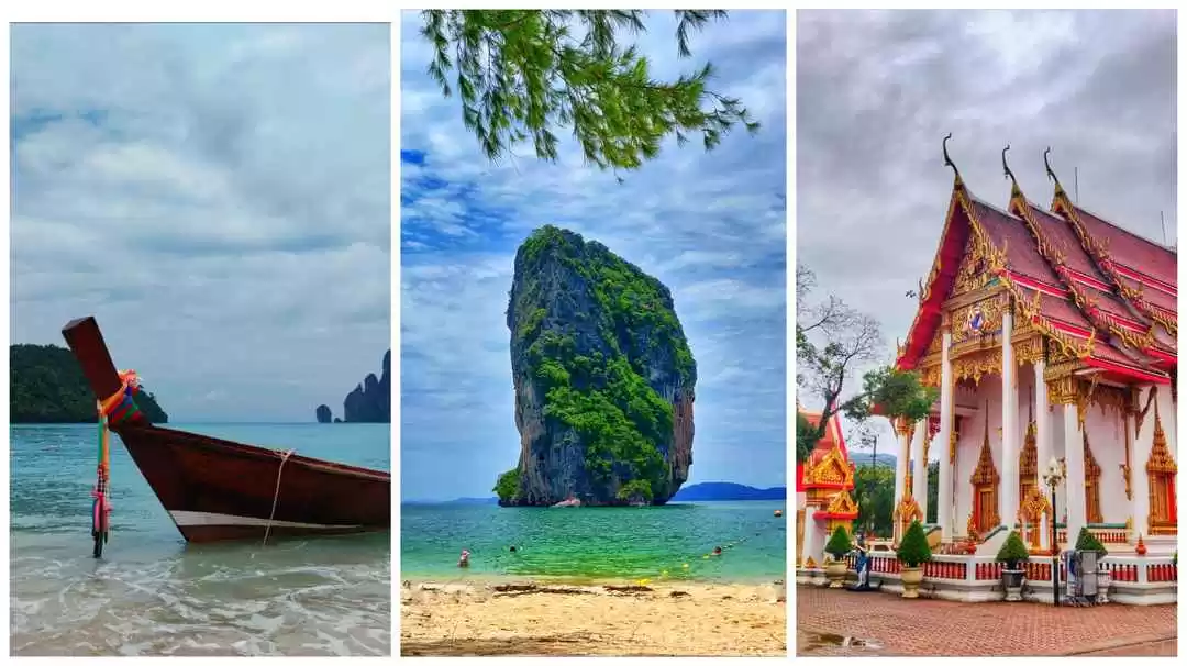 Photo of The Only Itine