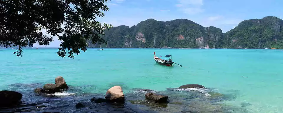 Photo of 3 Days in Koh P