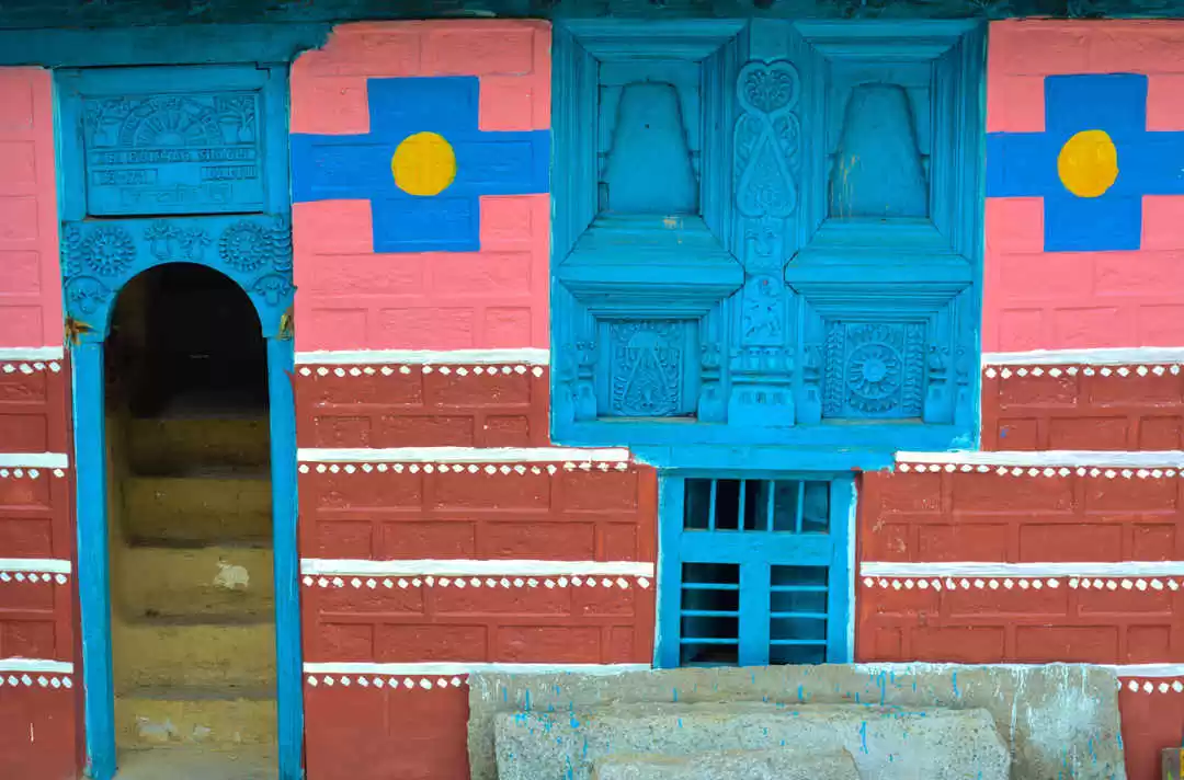 Photo of Khati Village