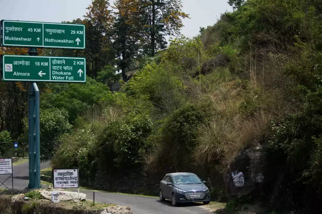 Photo of Dokaney Fall: K