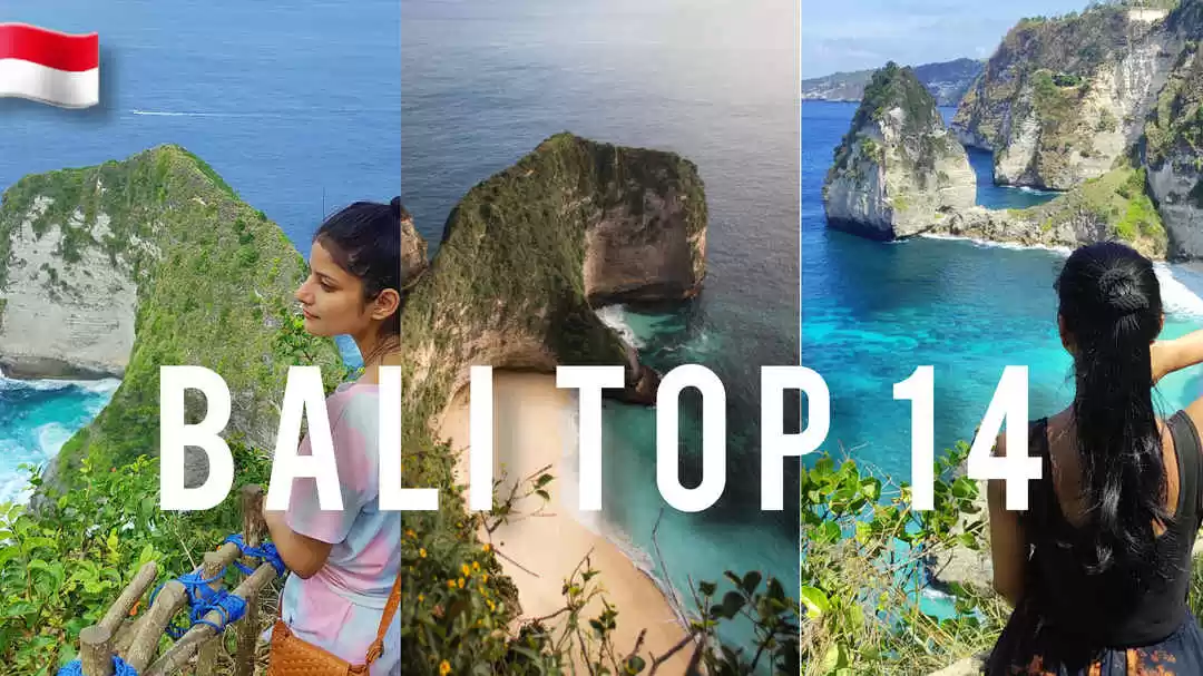 Photo of 14 Best Things 