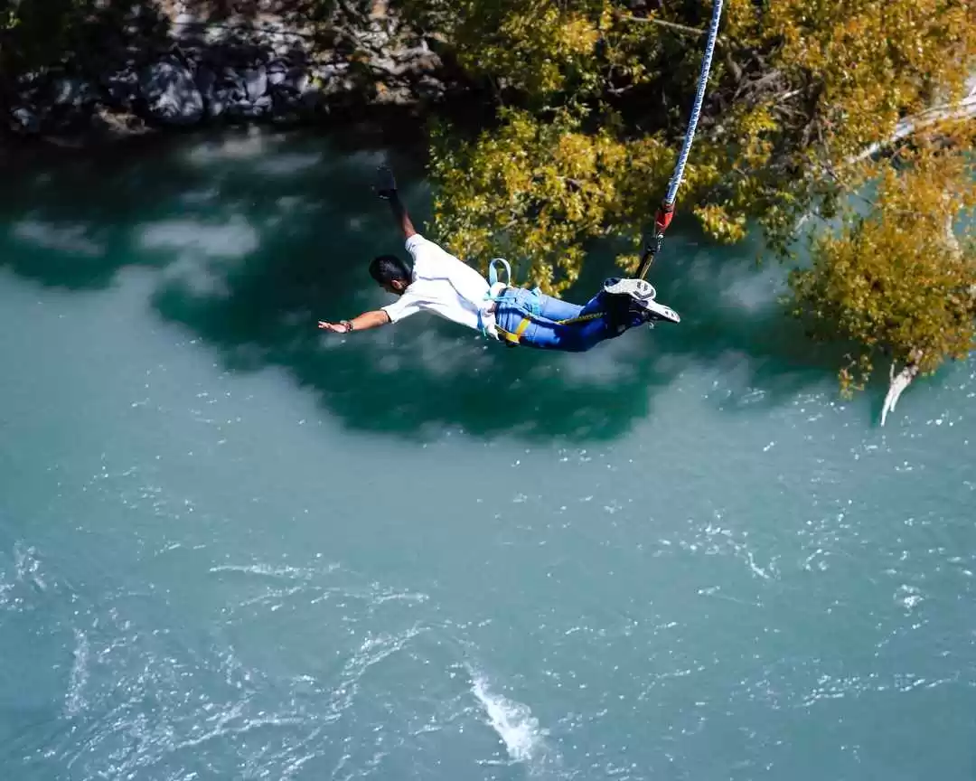 Photo of Bungee Jumping 