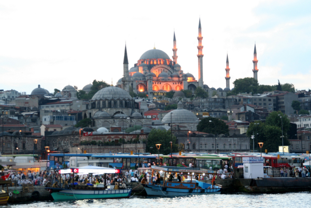 Photo of Turkey: From Is