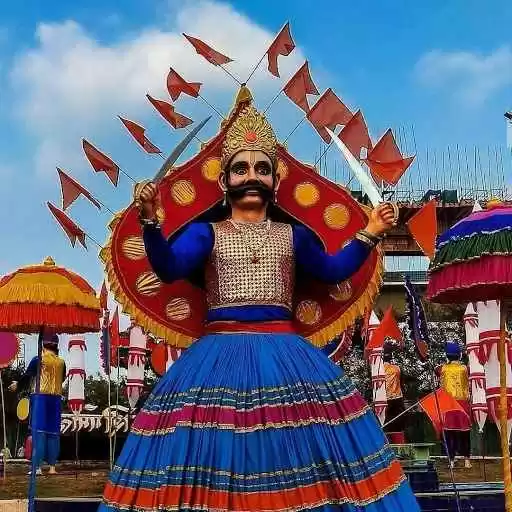 Photo of Shigmo Festival