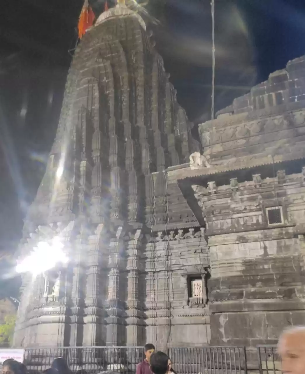 Photo of Trip to Five Jyotili