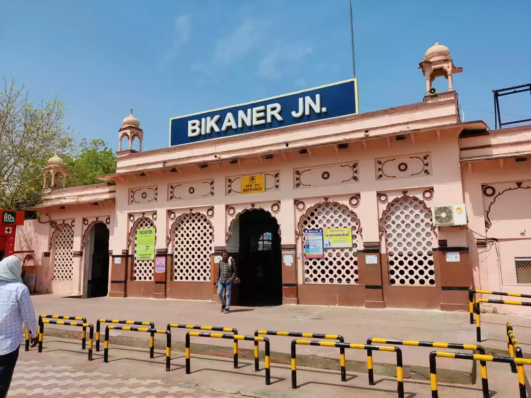 Photo of Bikaner Jn.