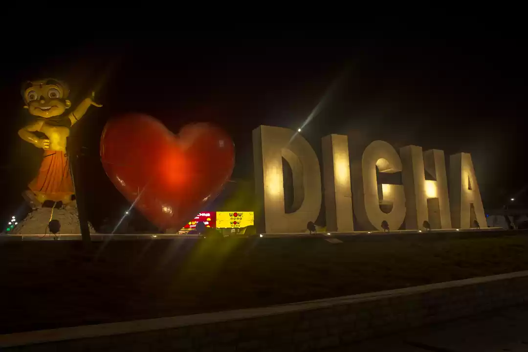 Photo of Digha Sea Beach