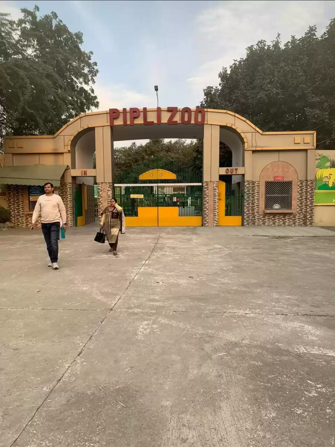 Photo of Pipli Mini Zoo