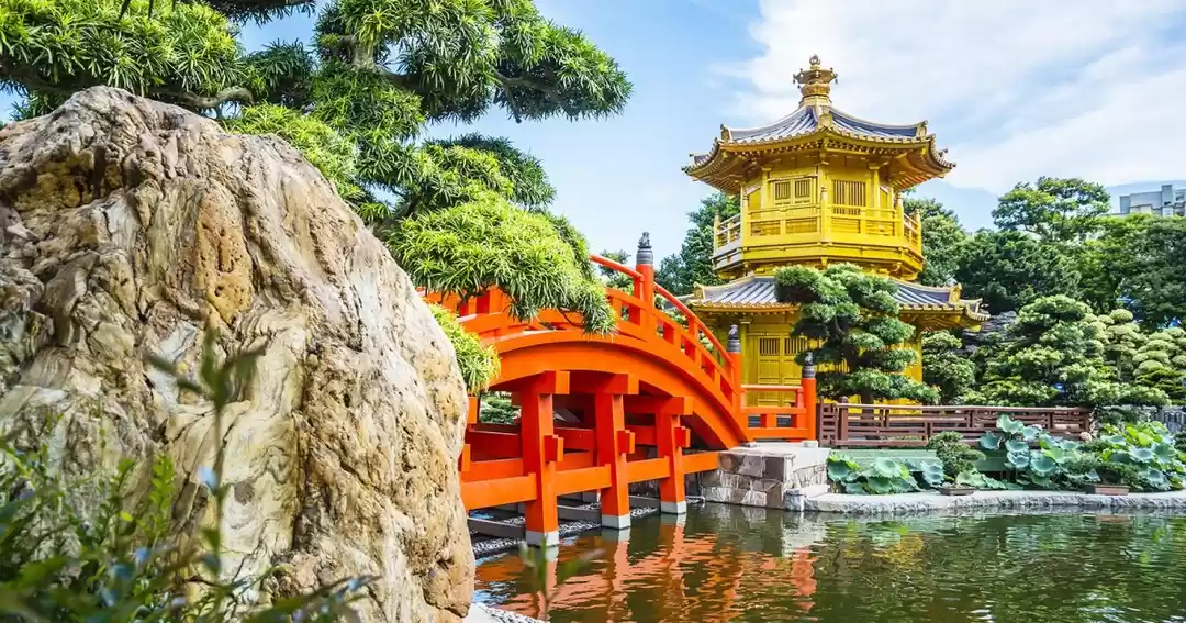Photo of Nan Lian Garden