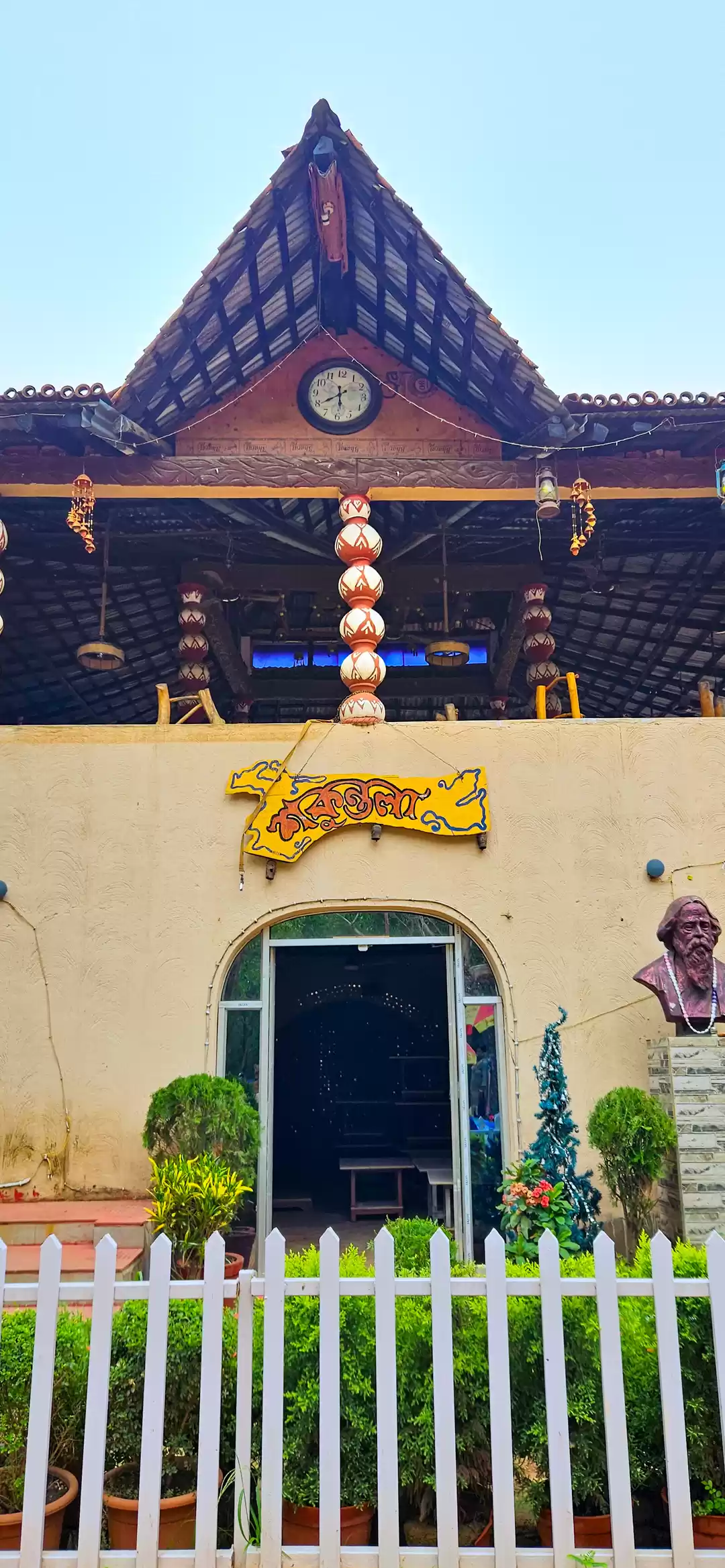 Photo of Are you in Shantinik