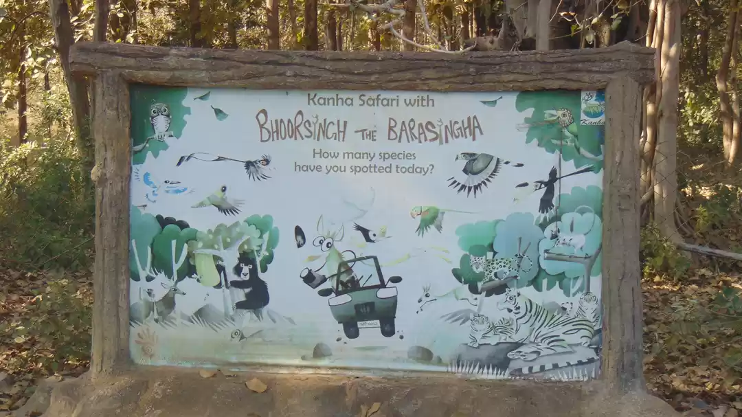 Photo of સંભાળીને ફરજો શેરખાન