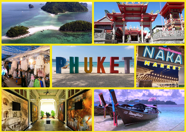 Photo of ફુકેત - ફન અને એડવેન