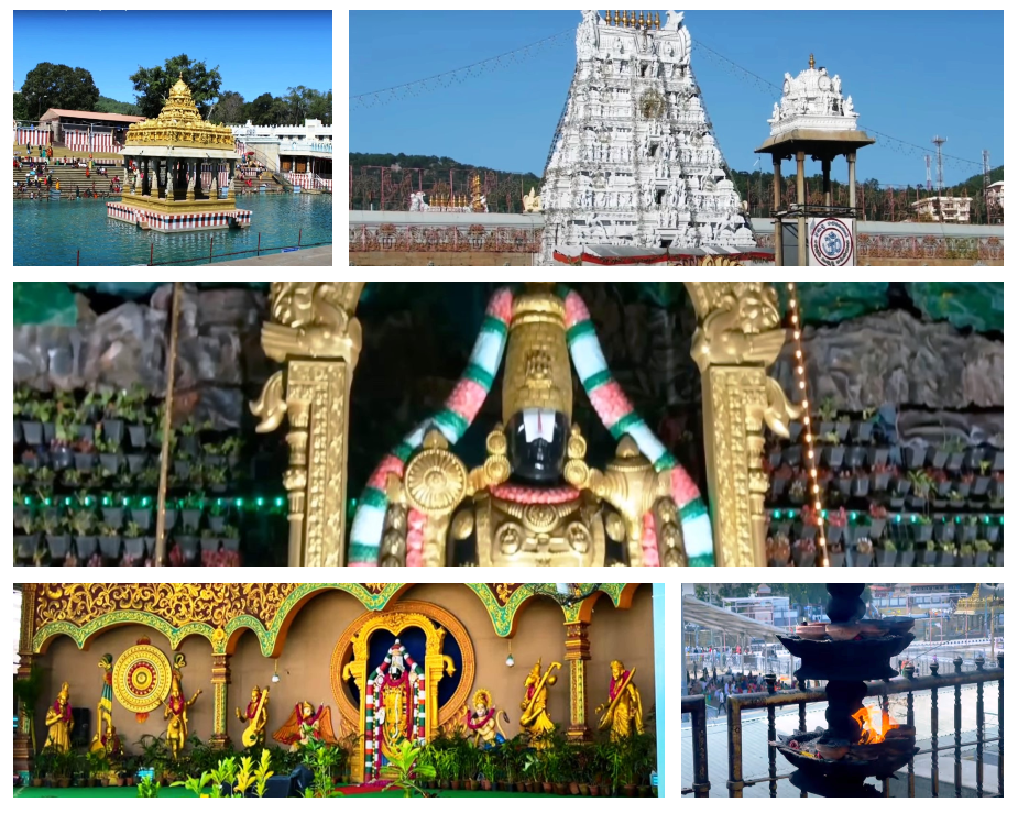 Photo of તિરુપતિ બાલાજી મંદિર