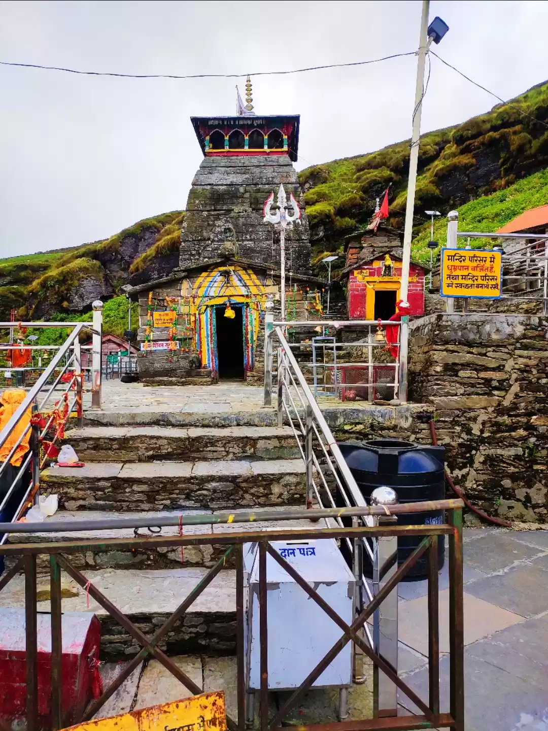 Photo of Tungnath Mahadev Temple