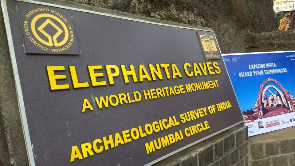 Photo of એલિફન્ટા ગુફાઓ: યુને