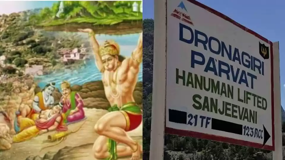 Photo of ઉત્તરાખંડની આ જગ્યા