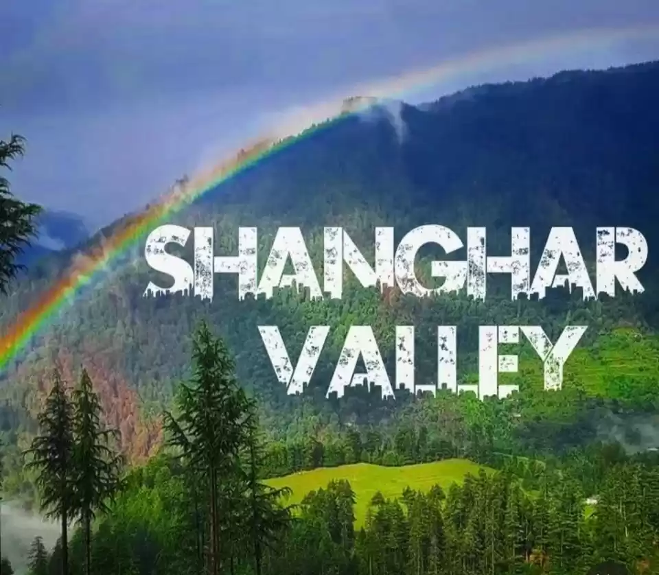 Photo of શંખર ગામ: જ્યાં મહાદ