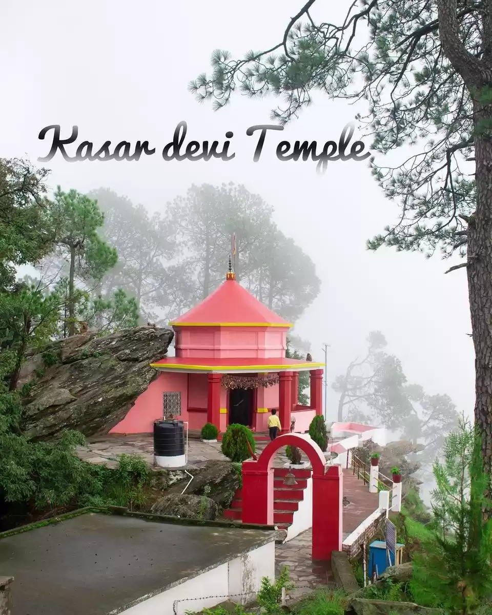 Photo of ઉત્તરાખંડનું કાસર દે