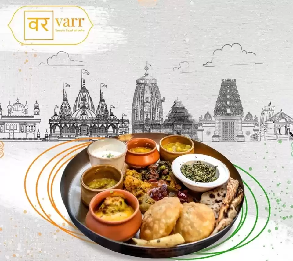 Photo of જાણો ઋષિકેશની એ રેસ્