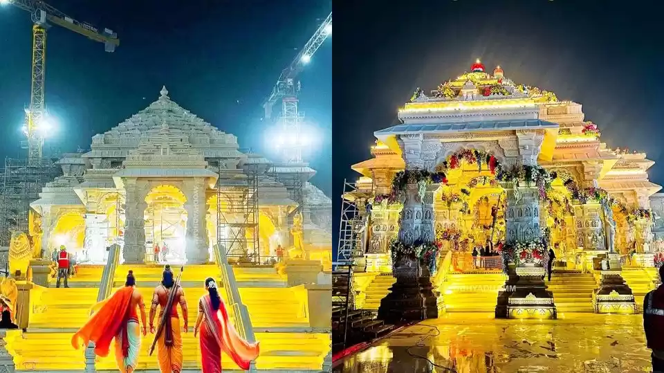 Photo of તમારી આગામી અયોધ્યા