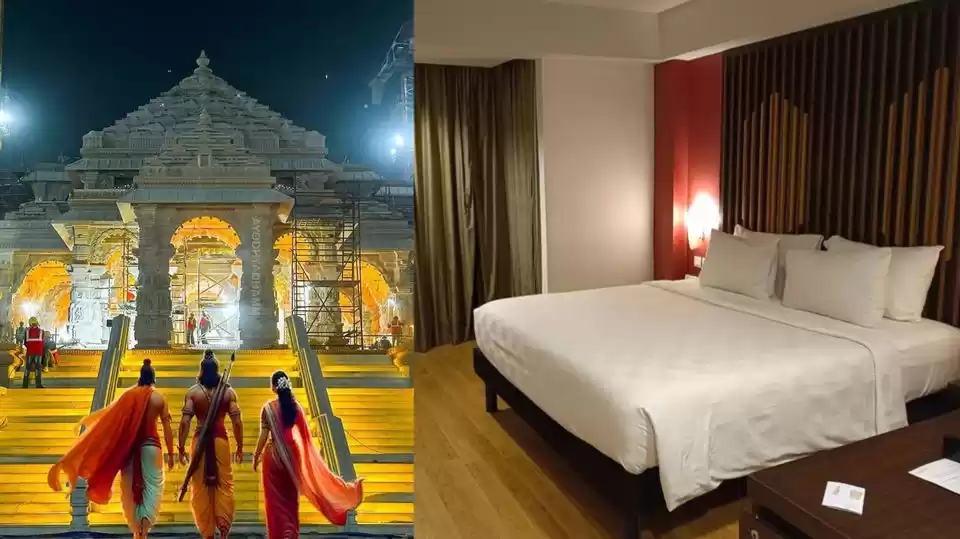 Photo of જો તમે અયોધ્યાની મુલ