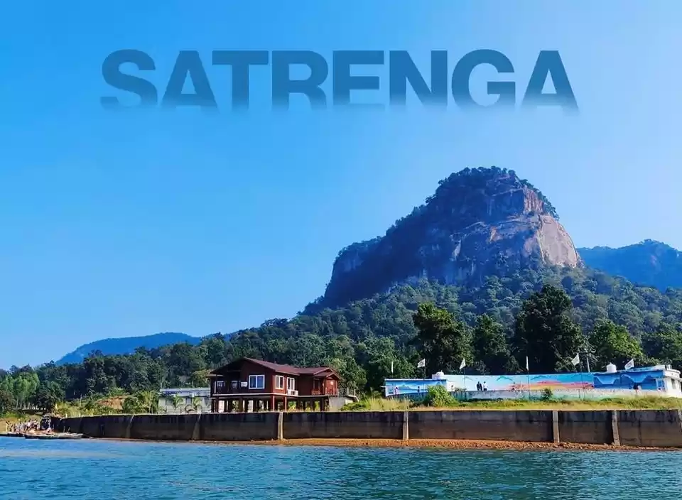 Photo of શું તમે છત્તીસગઢનું 