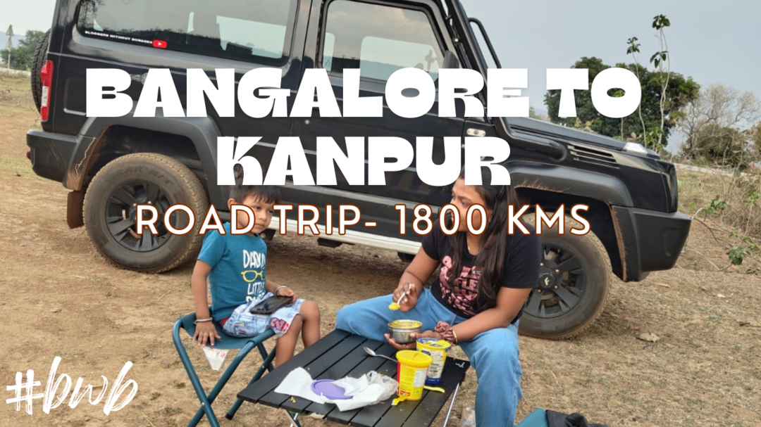 Photo of An Epic Road Journey