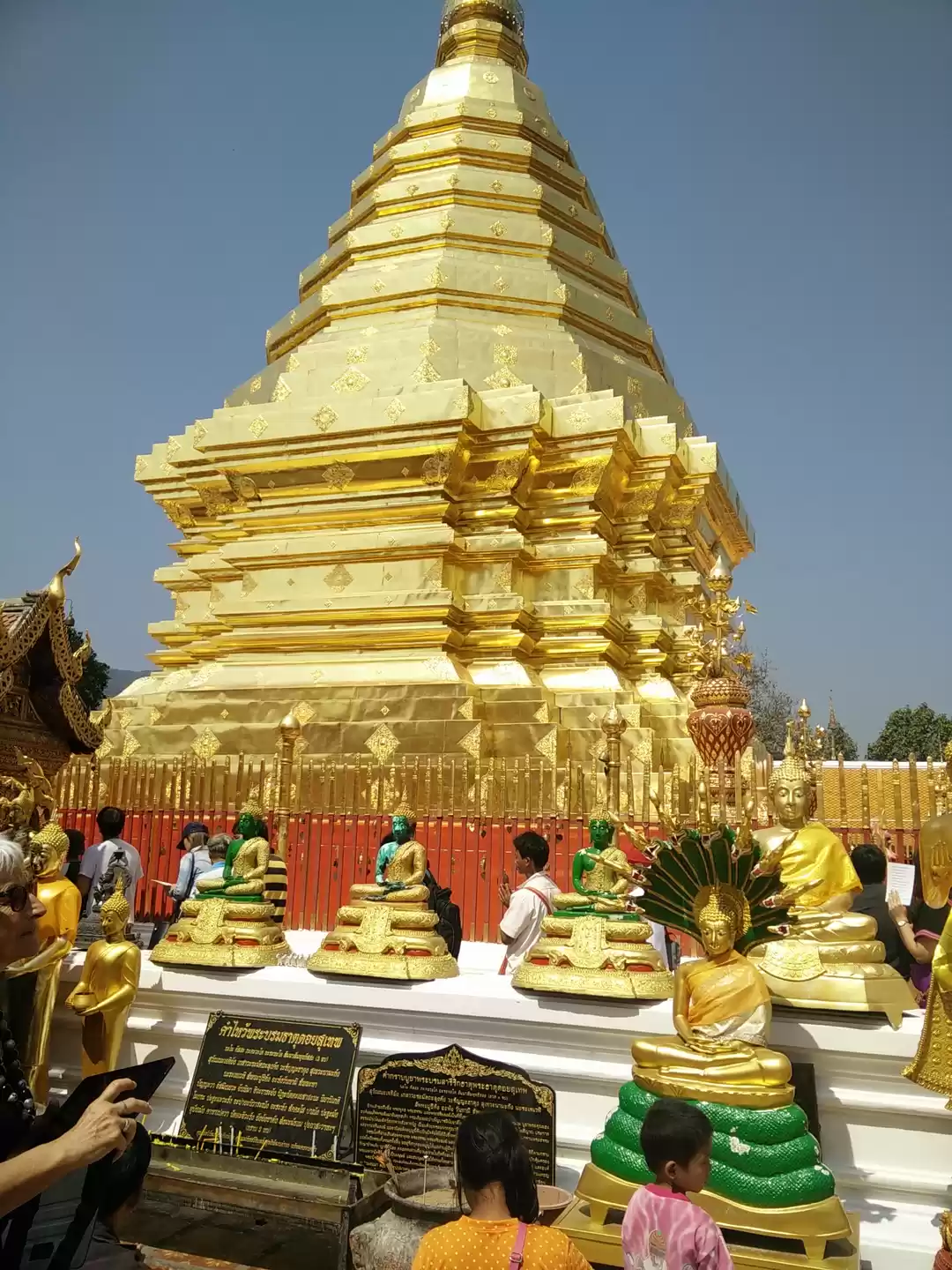 Photo of Wat Phra That Doi Suthep