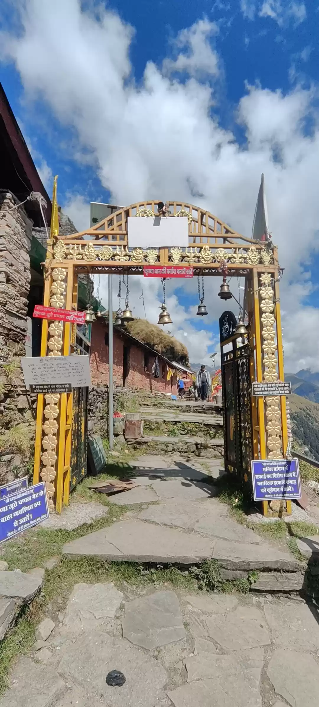 Photo of Rudranath Trek (with