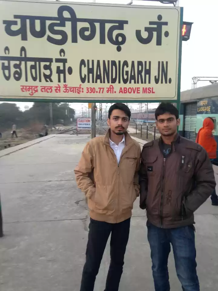 Photo of Chotta Shimla