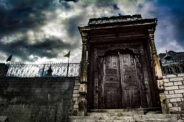 Photo of Kamru Fort