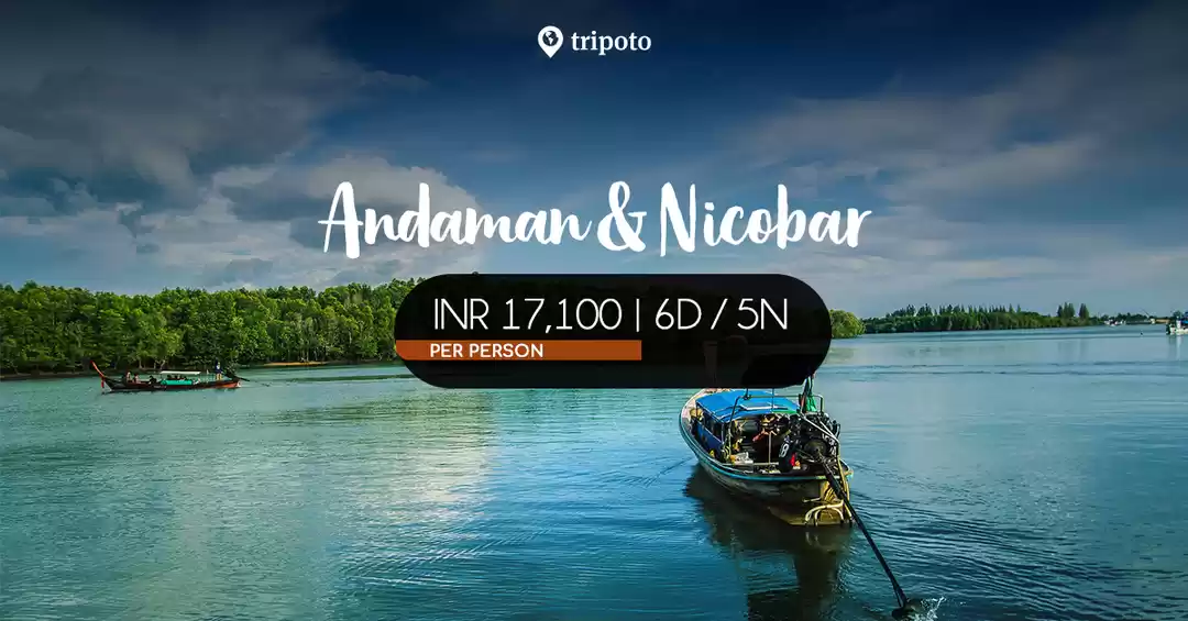 Image 1 of Andaman and Nicobar June to August Offer For Couple (5 Nights & 6 Days)