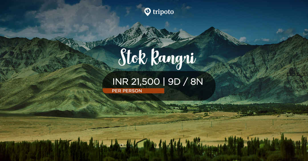 Photo of Stok Kangri Trek 