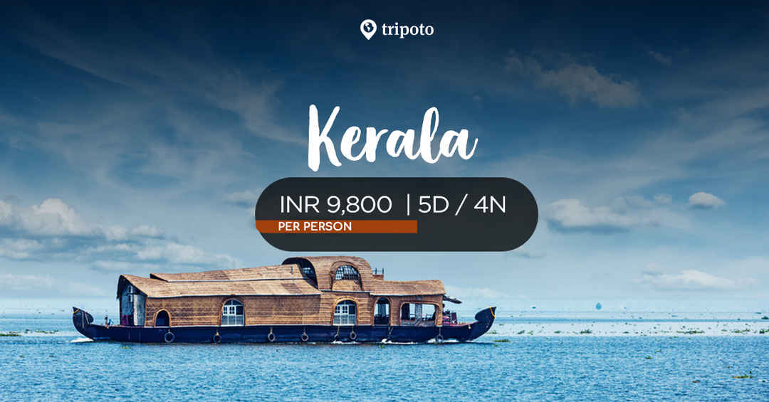 Photo of Kerala Monsoon Package