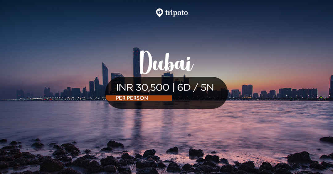 Photo of Dubai Like Never Before 