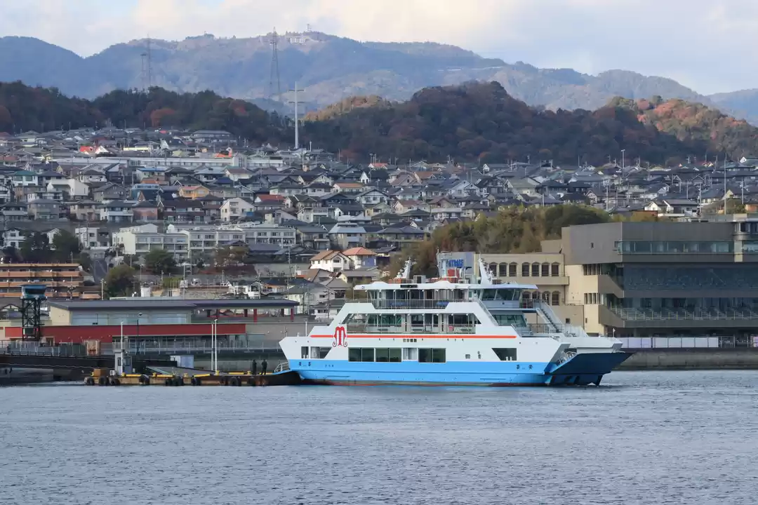 Photo of Miyajima