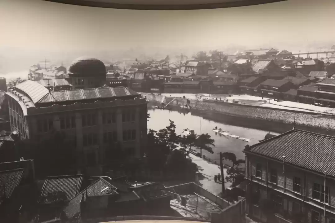 Photo of Hiroshima Peace Memorial Park